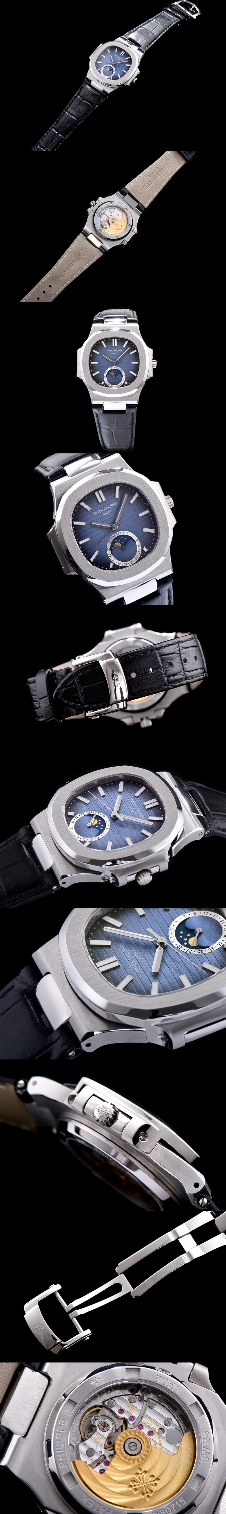 파텍필립 노틸러스-41 칼리버